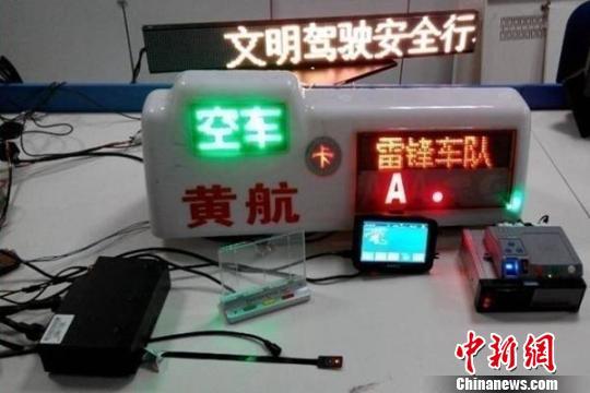 山東大學精準服務山東智造 從高端化工到智慧城市的網絡技術服務